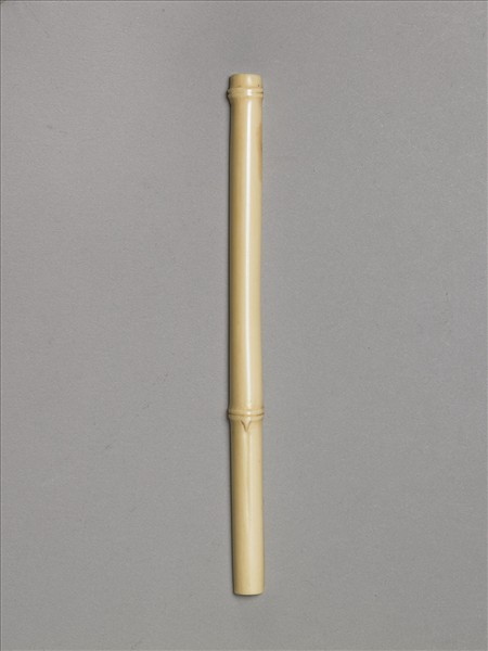 象牙雕竹節式籌