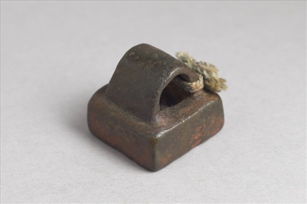 「尹千秋印」銅印