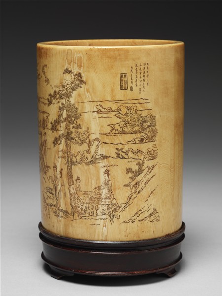 象牙雕山水仕女筆筒