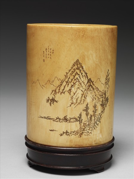 象牙雕山水仕女筆筒