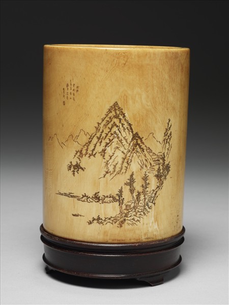 象牙雕山水仕女筆筒