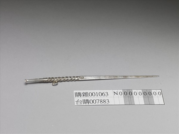 銀銅合金耳挖簪