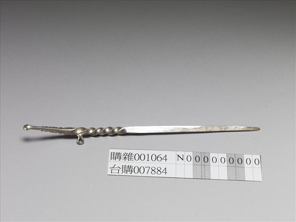 銀銅合金耳挖簪