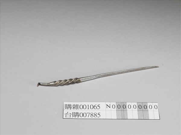 銀銅合金耳挖簪