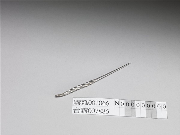 銀銅合金耳挖簪