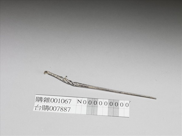 銀銅合金耳挖簪