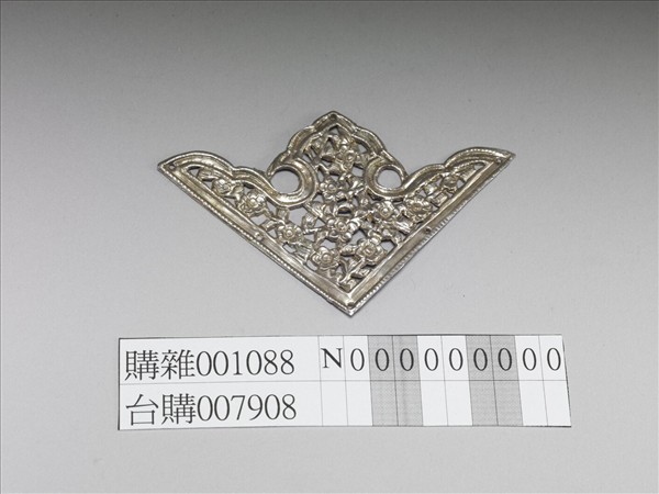 銀銅合金鏤空梅花飾件