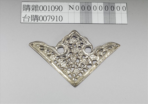 銀銅合金鏤空梅花飾件