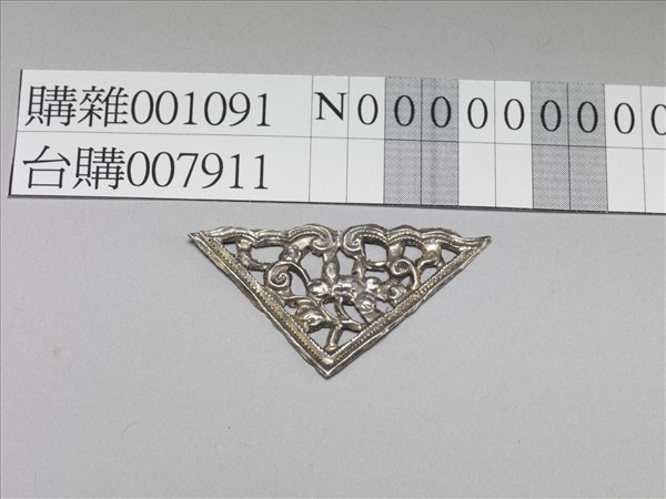 銀銅合金鏤空花卉飾件