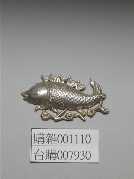 銀銅合金魚形飾件
