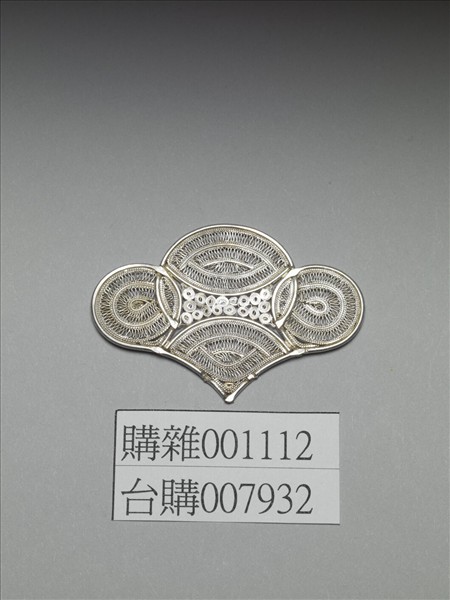 銀銅合金鏤空幾何紋飾件