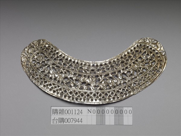 銀銅合金鏤空轉枝花卉飾件