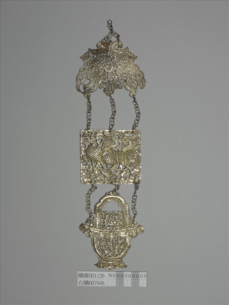 銀銅合金鏤空盆花佩飾