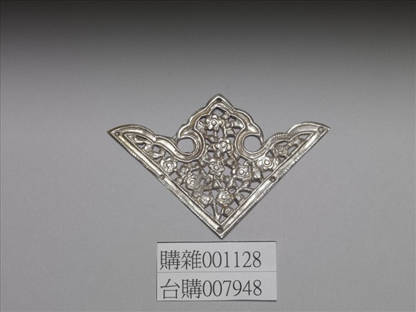 銀銅合金鏤空梅花飾件