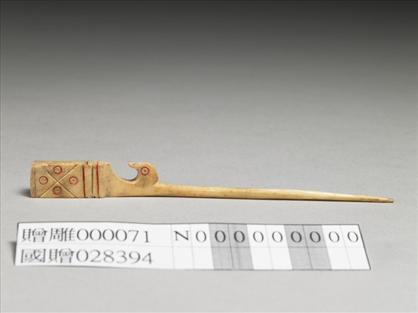 骨雕填紅彩圈點紋嵌件