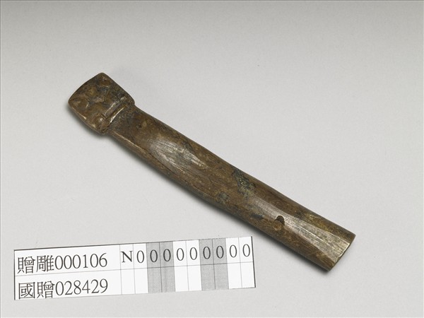 骨雕彩繪嵌飾件