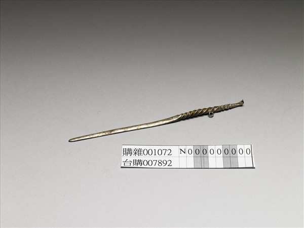 銀銅合金耳挖簪