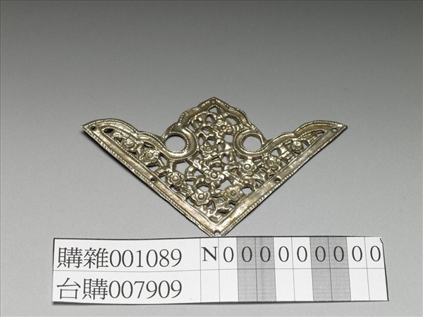 銀銅合金鏤空梅花飾件