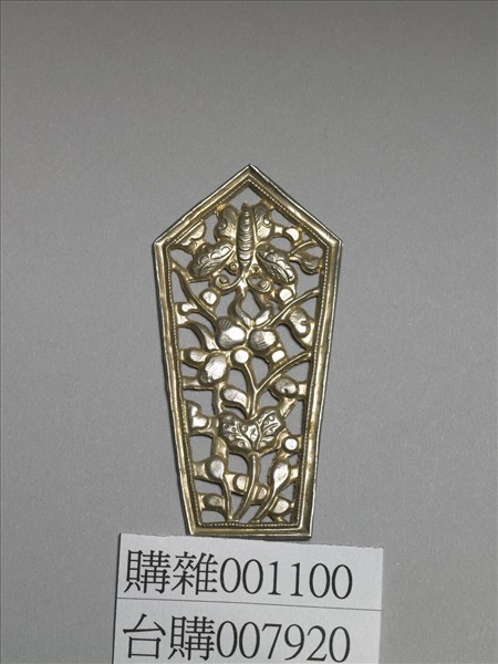 銀銅合金鏤空花蝶飾件