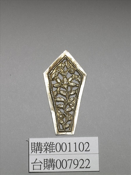 銀銅合金鏤空纏枝花卉飾件