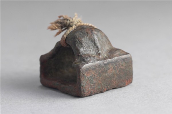 「樂脩之印」銅印