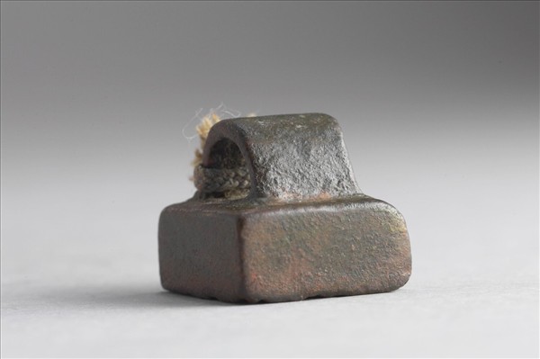 「樂利親印」銅印