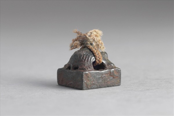 「傅延壽」銅印