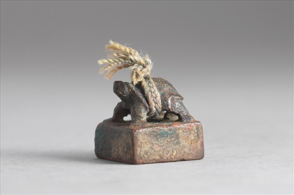 「左曼私印」銅印