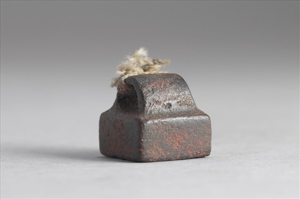 「左由私印」銅印