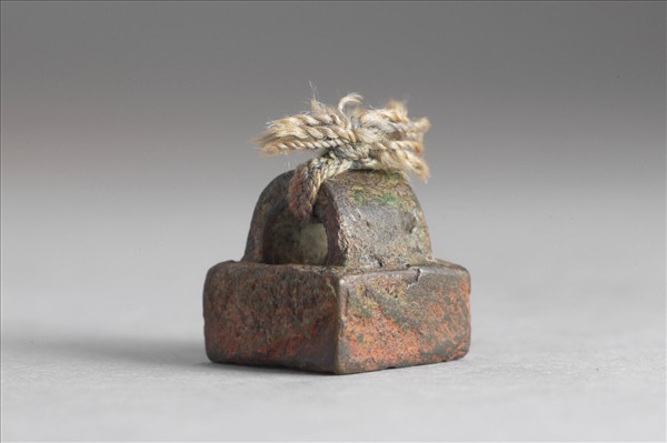 「左饒之印」銅印