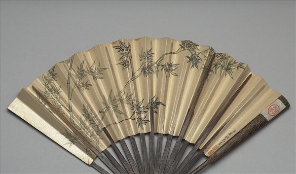 清 嘉慶 趙秉冲、黃鉞〈書畫合璧〉 摺扇