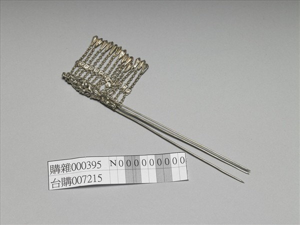 銀銅合金花蝶步搖