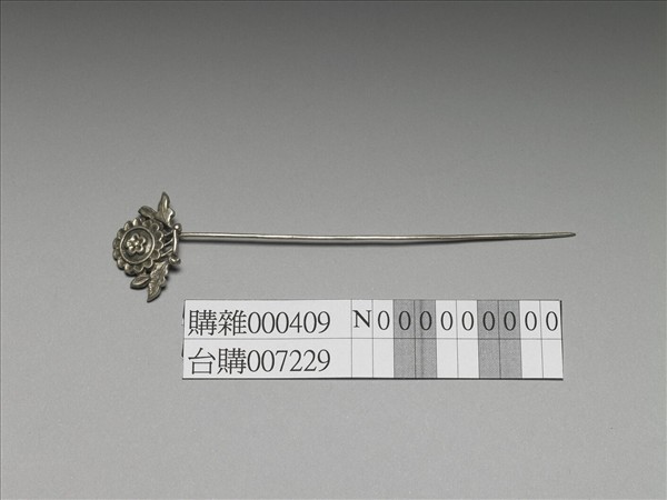 銀銅合金花卉簪