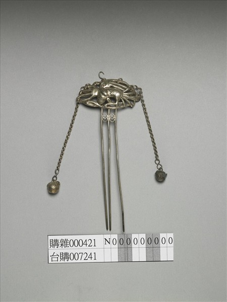 銀銅合金鳥紋步搖