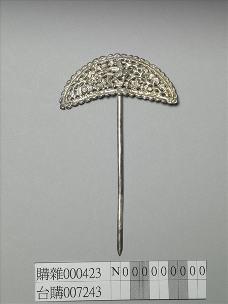 銀銅合金喜上眉梢釵