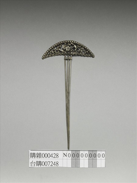 銀銅合金喜上眉梢釵