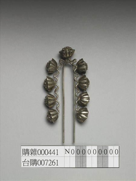 銀銅合金蓮蓬釵