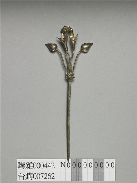 銀銅合金花卉簪