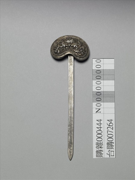 銀銅合金花蝶簪