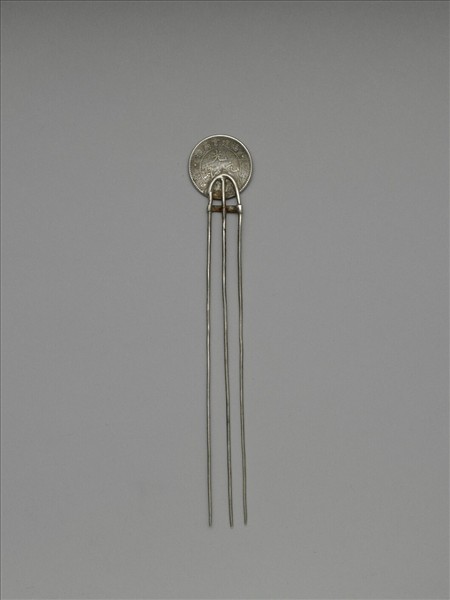 銀銅合金幣首釵