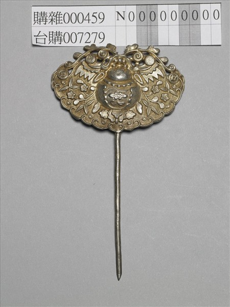 銀銅合金蝙蝠簪