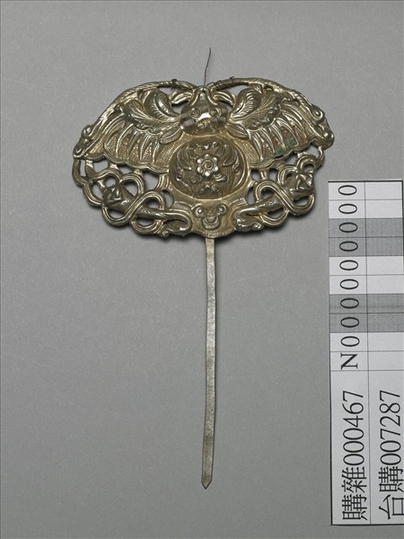 銀銅合金蝙蝠簪