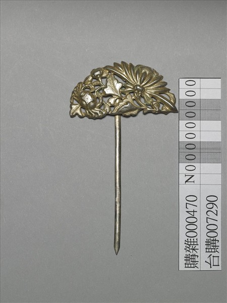 銀銅合金菊蟹簪