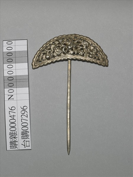 銀銅合金喜上眉梢簪