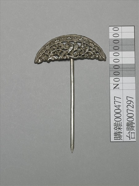 銀銅合金喜上眉梢簪