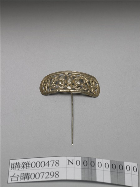 銀銅合金福壽簪