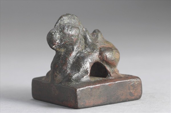 「虞敞私印」銅印