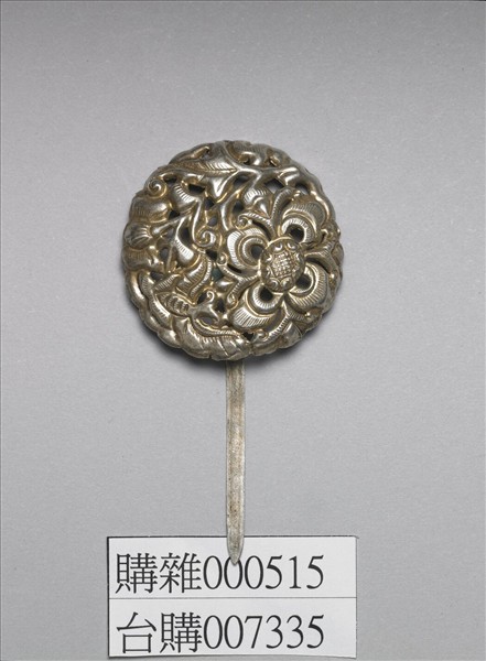 銀銅合金花蝶簪