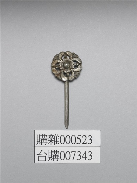 銀銅合金花卉簪