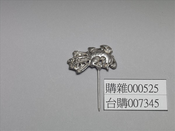 銀銅合金鳥紋簪